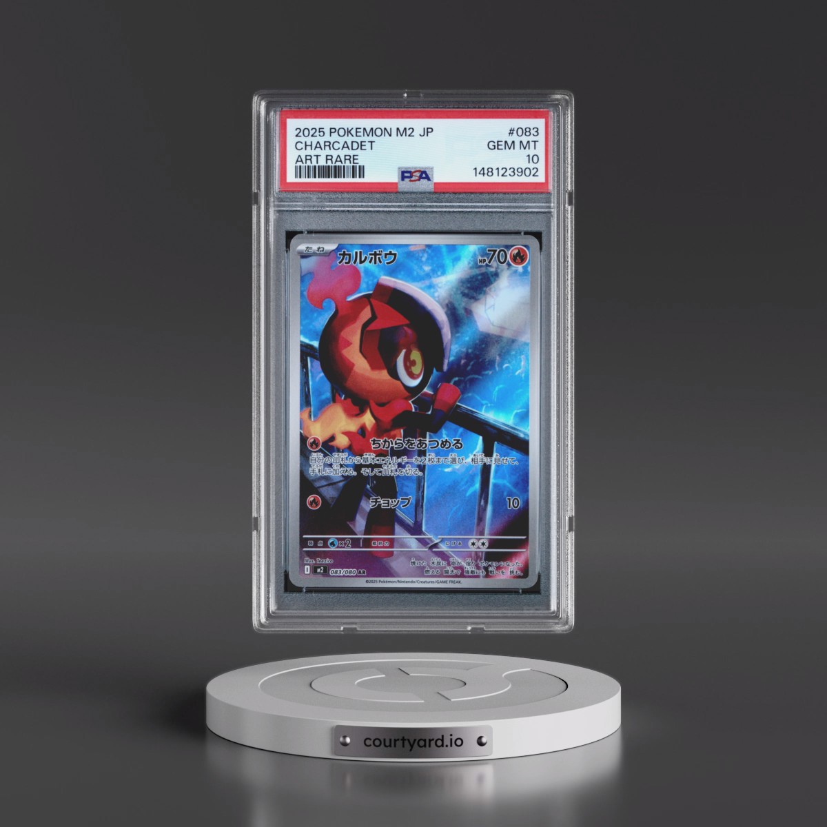 2025 Pokémon M2-Inferno X #083 Charcadet - Art Rare (PSA 10 GEM MINT)