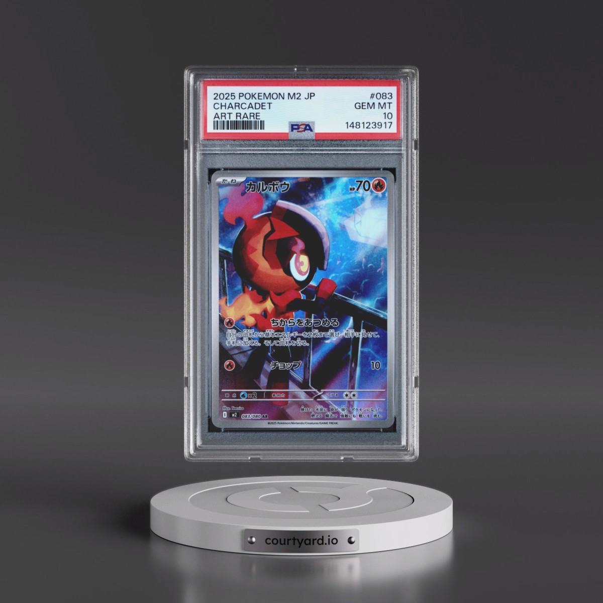 2025 Pokémon M2-Inferno X #083 Charcadet - Art Rare (PSA 10 GEM MINT)
