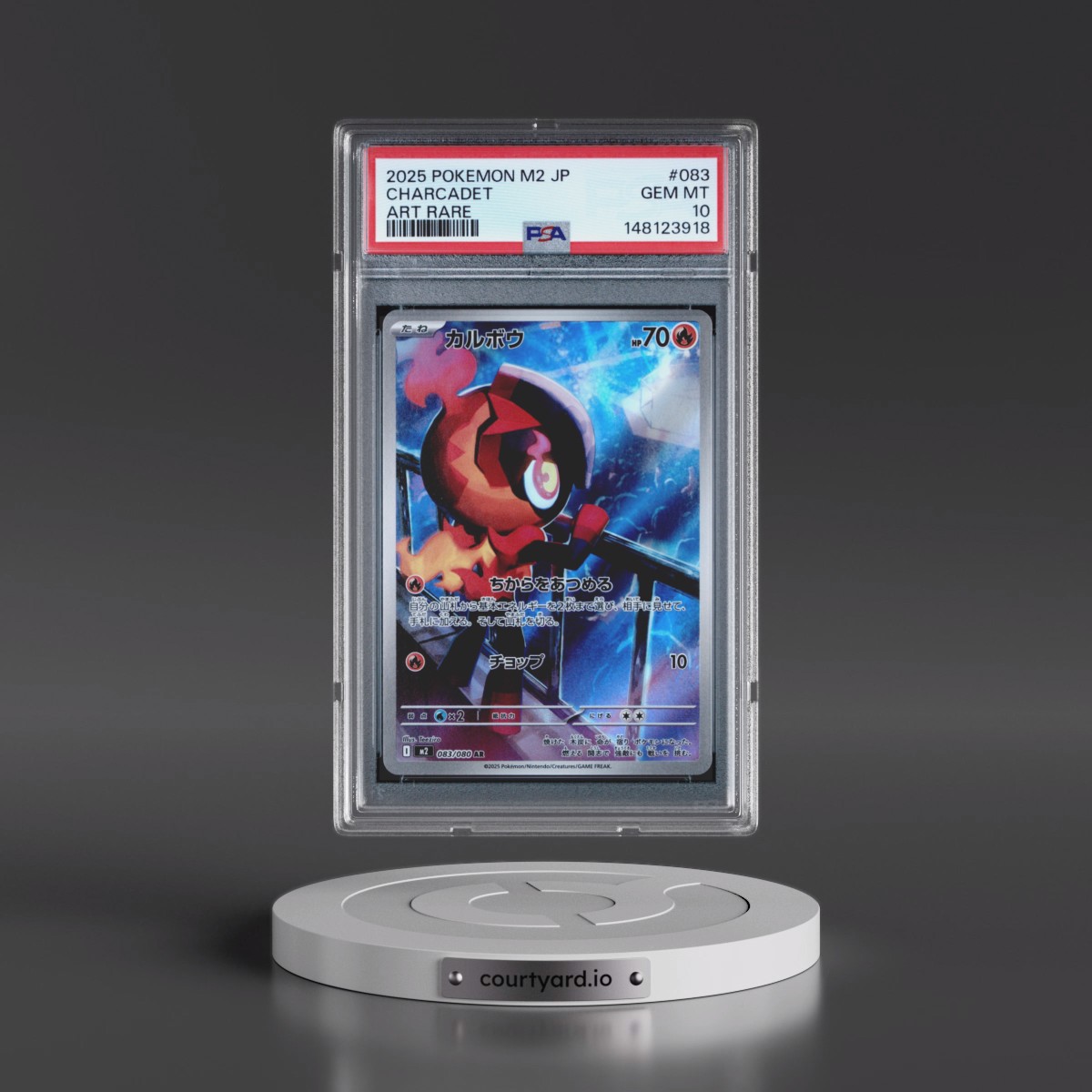 2025 Pokémon M2-Inferno X #083 Charcadet - Art Rare (PSA 10 GEM MINT)