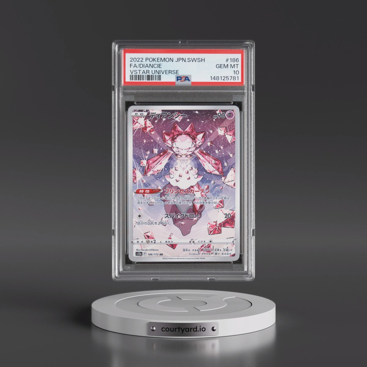 2022 Pokémon Sword & Shield Vstar Universe #186 Diancie - Full Art (PSA 10 GEM MINT)