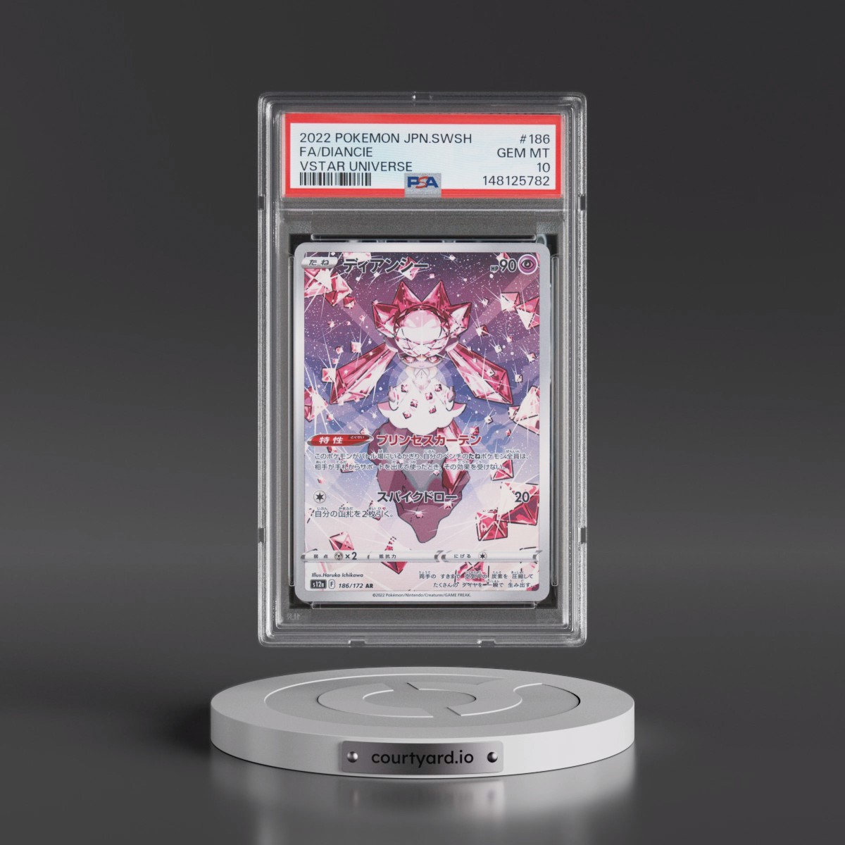2022 Pokémon Sword & Shield Vstar Universe #186 Diancie - Full Art (PSA 10 GEM MINT)
