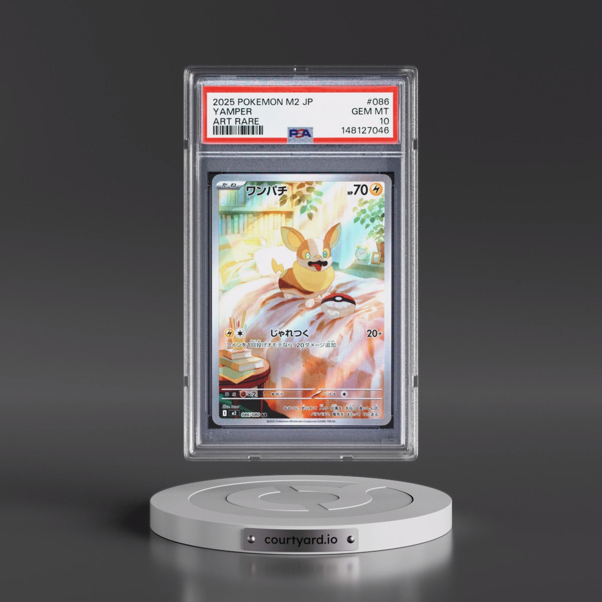 2025 Pokémon M2-Inferno X #086 Yamper - Art Rare (PSA 10 GEM MINT)