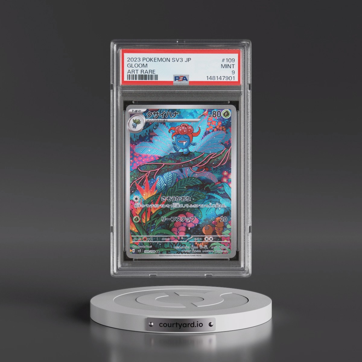 2023 Pokémon SV3-Ruler of the Black Flame #109 Gloom - Art Rare (PSA 9 MINT)