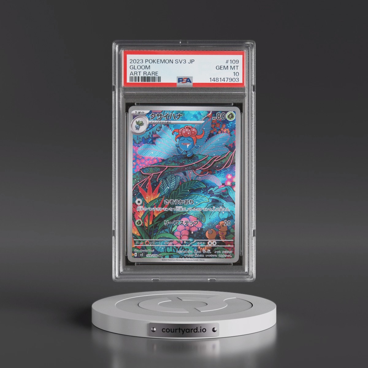 2023 Pokémon SV3-Ruler of the Black Flame #109 Gloom - Art Rare (PSA 10 GEM MINT)