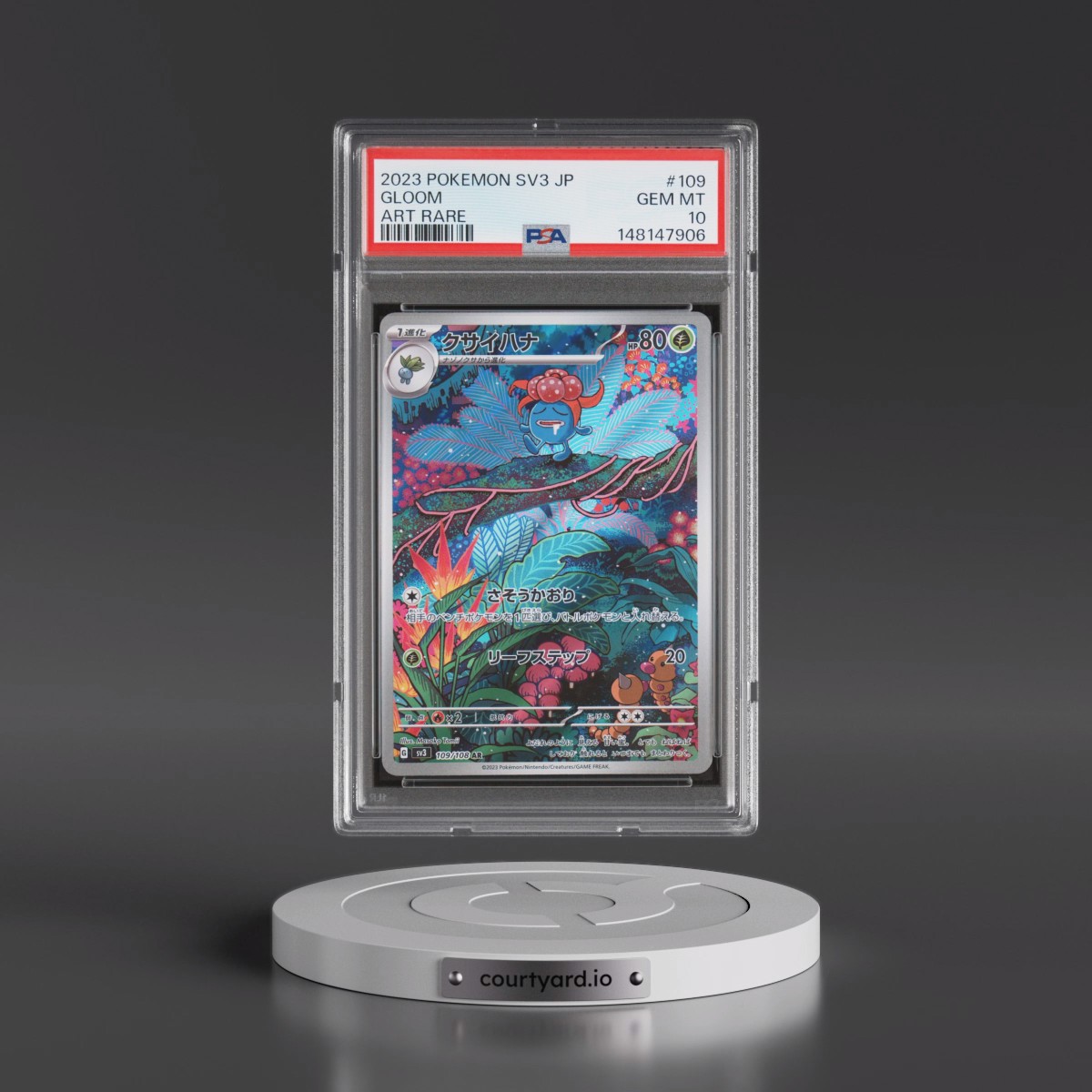 2023 Pokémon SV3-Ruler of the Black Flame #109 Gloom - Art Rare (PSA 10 GEM MINT)