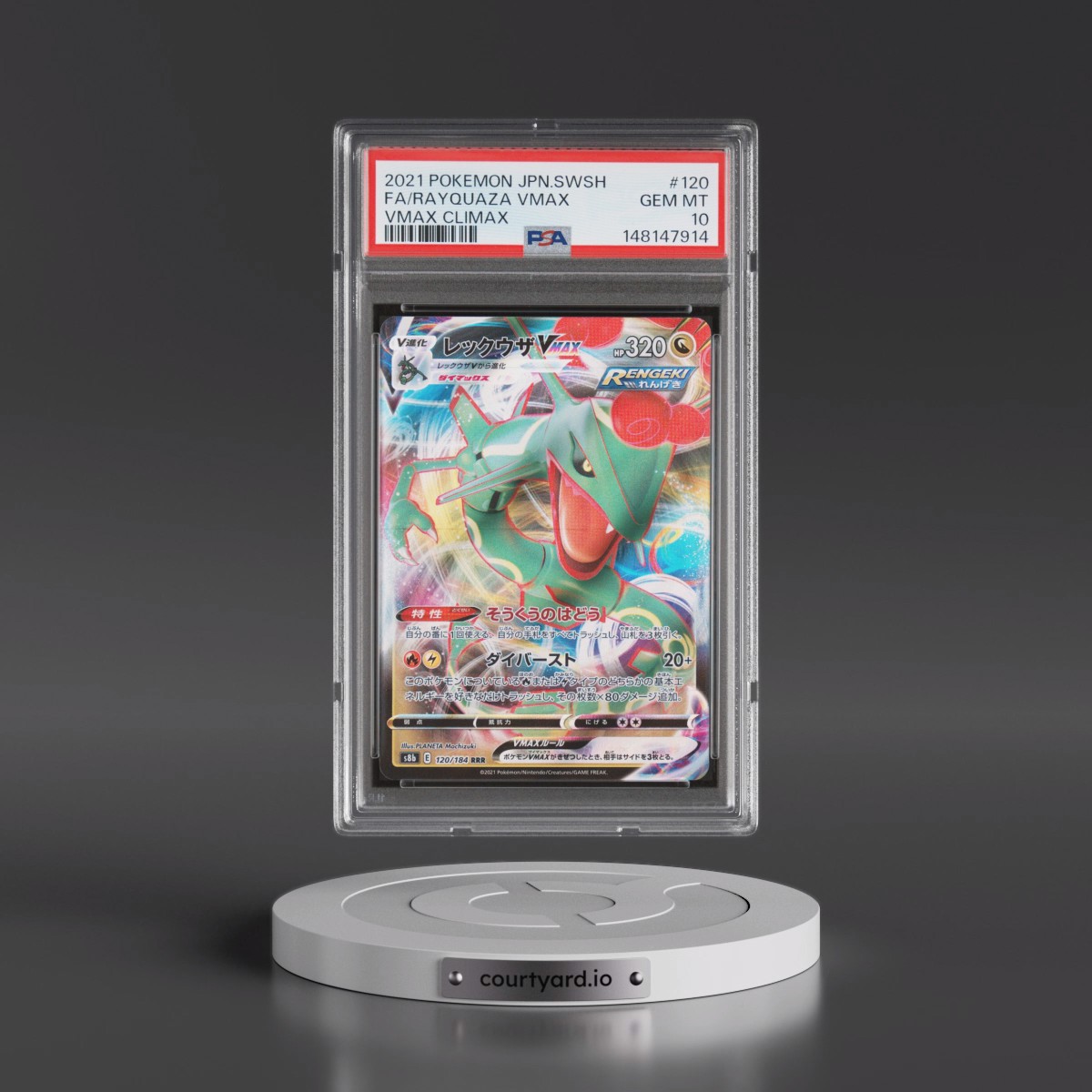 2021 Pokémon Sword & Shield Vmax Climax #120 Rayquaza Vmax - Full Art (PSA 10 GEM MINT)