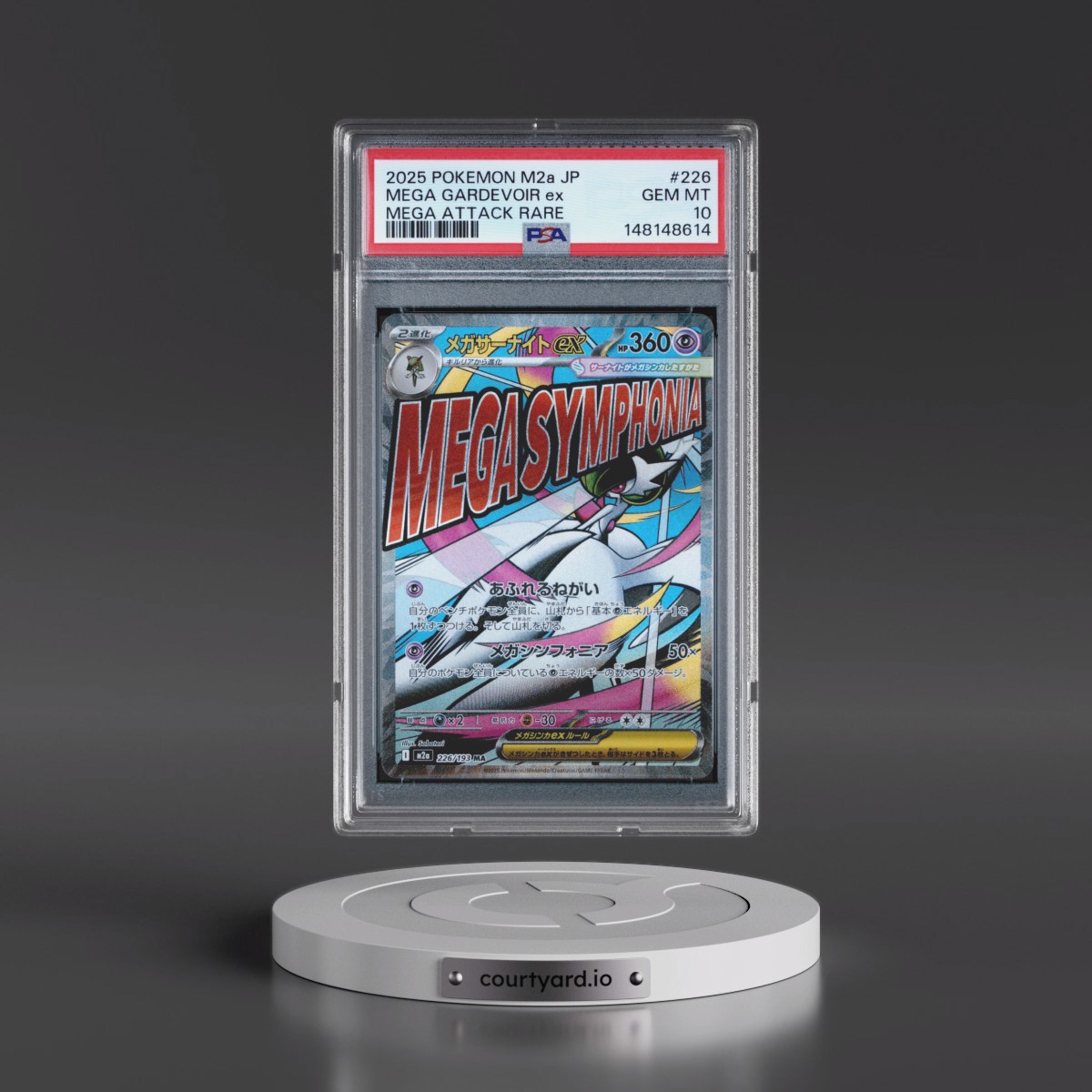 2025 Pokémon M2a-Mega Dream EX #226 Mega Gardevoir EX - Holo Mega Attack Rare (PSA 10 GEM MINT)