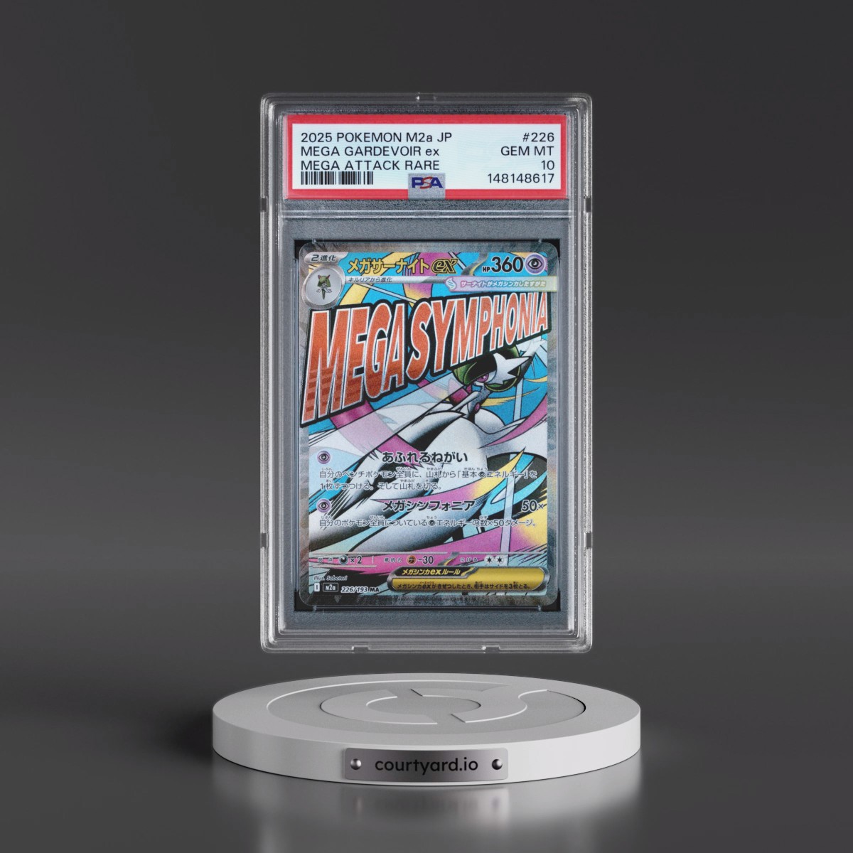2025 Pokémon M2a-Mega Dream EX #226 Mega Gardevoir EX - Holo Mega Attack Rare (PSA 10 GEM MINT)