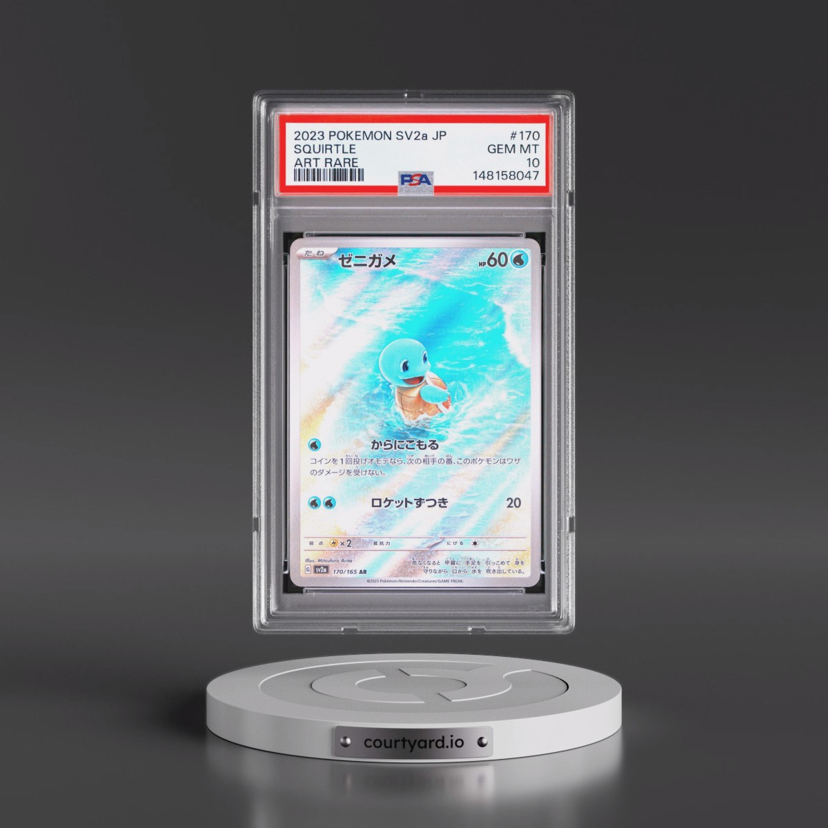 2023 Pokémon Sv2a-Pokémon 151 #170 Squirtle - Art Rare (PSA 10 GEM MINT)