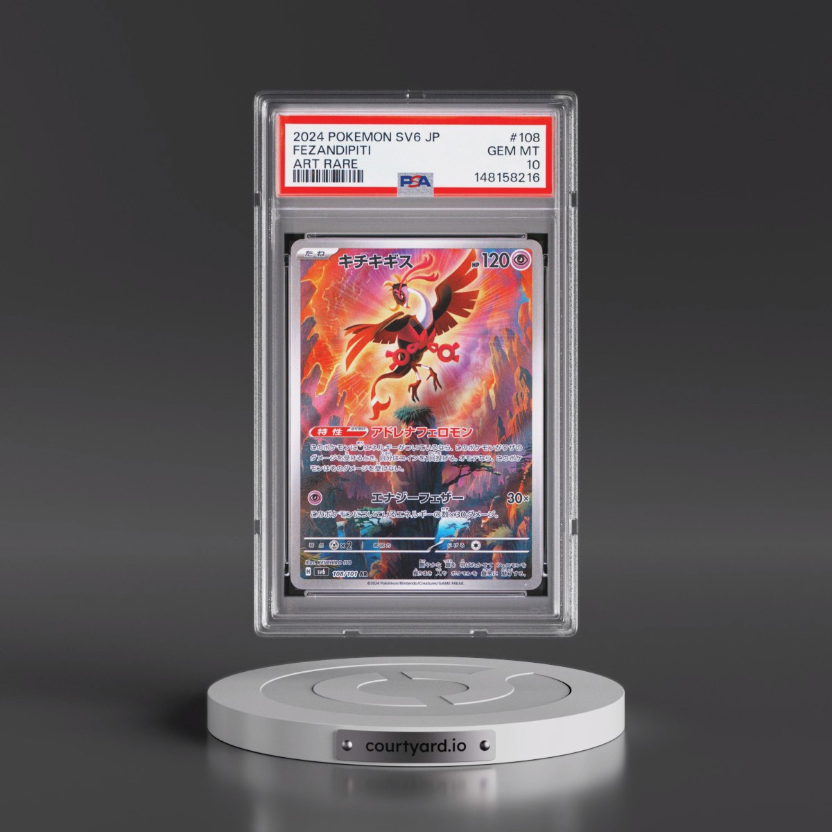 2024 Pokémon SV6-Transformation Mask #108 Fezandipiti - Art Rare (PSA 10 GEM MINT)