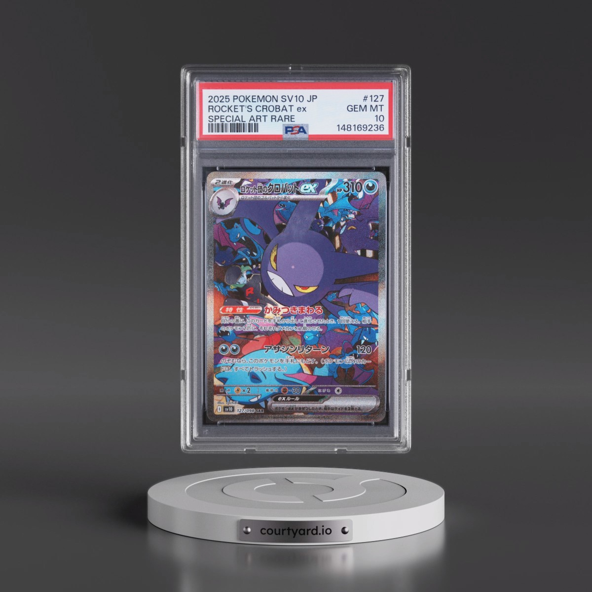 2025 Pokémon SV10-Glory of Team Rocket #127 Team Rocket's Crobat EX - Holo Special Art Rare (PSA 10 GEM MINT)