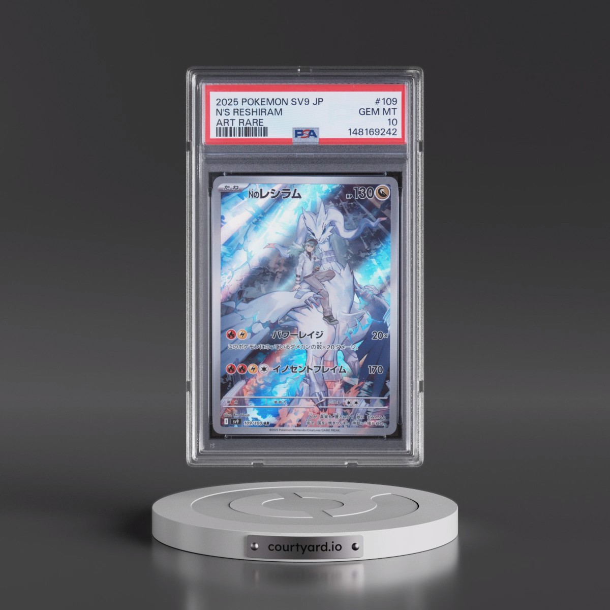 2025 Pokémon SV9-Battle Partners #109 N's Reshiram - Art Rare (PSA 10 GEM MINT)