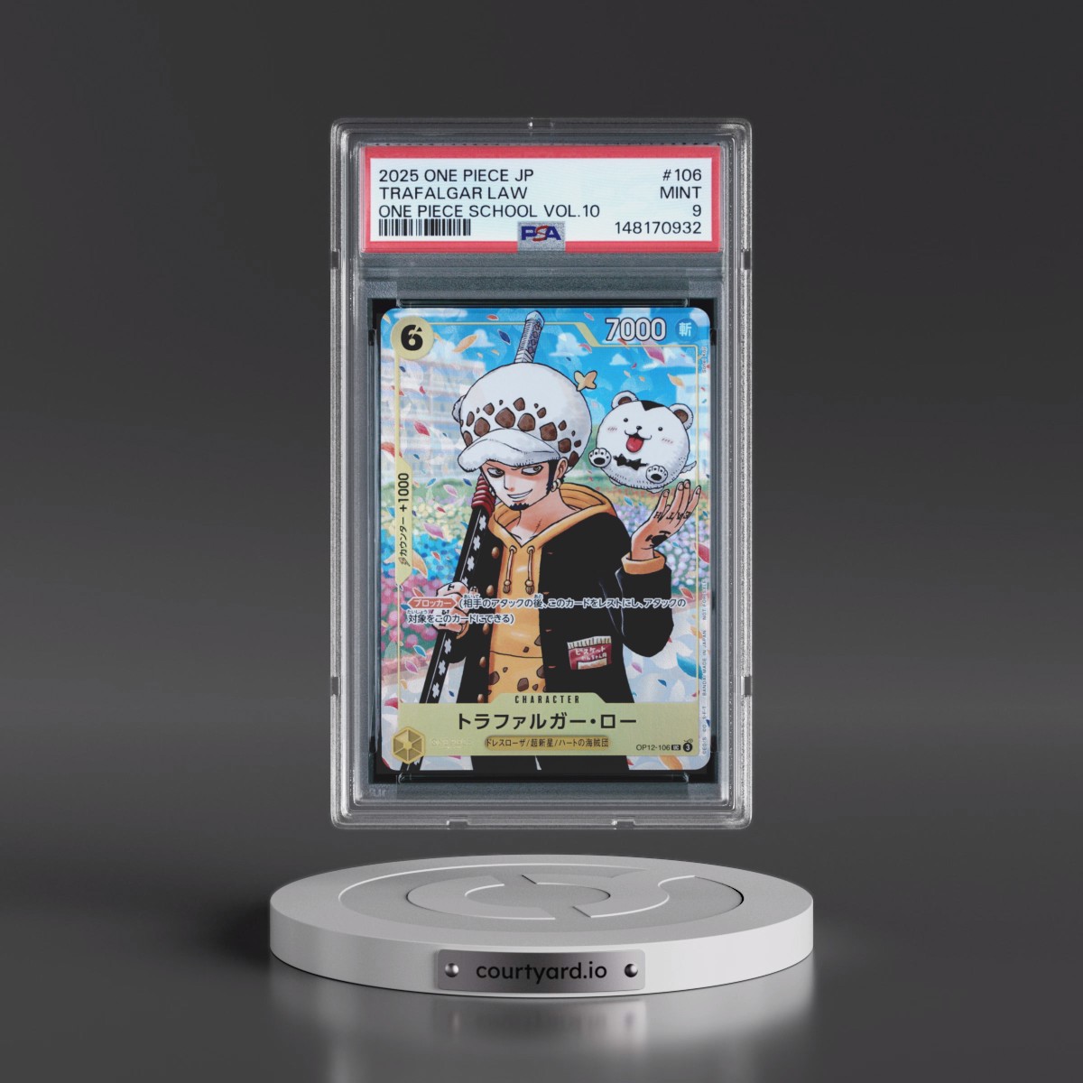 2025 One Piece Japanese Promos #106 Trafalgar Law - One Piece School Vol.10 (PSA 9 MINT)