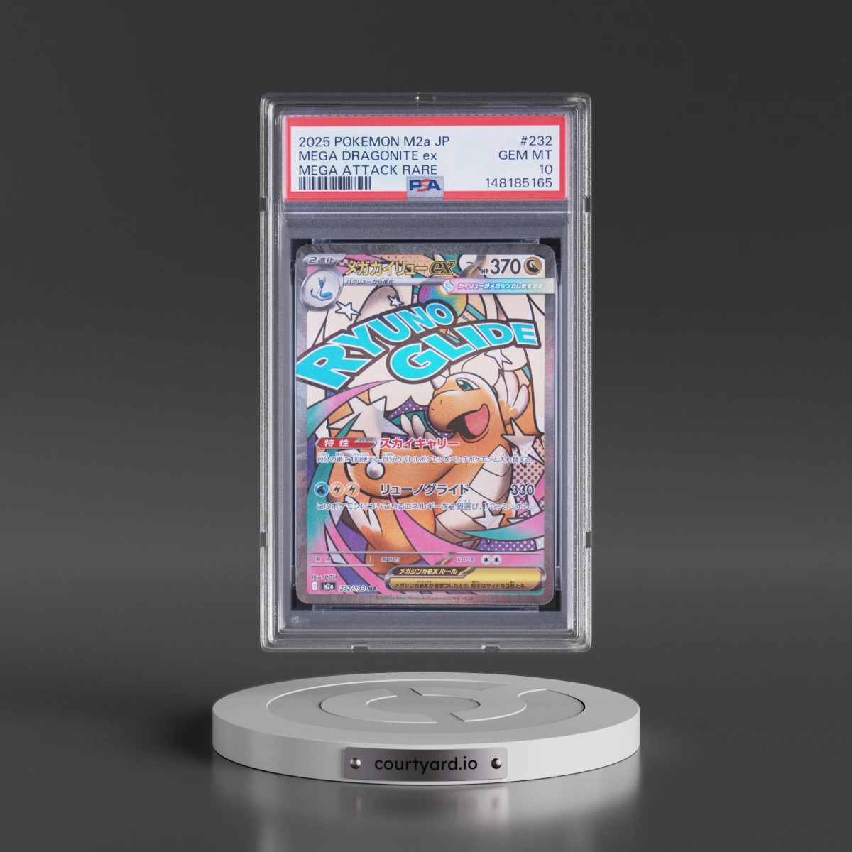 2025 Pokémon M2a-Mega Dream EX #232 Mega Dragonite EX - Holo Mega Attack Rare (PSA 10 GEM MINT)