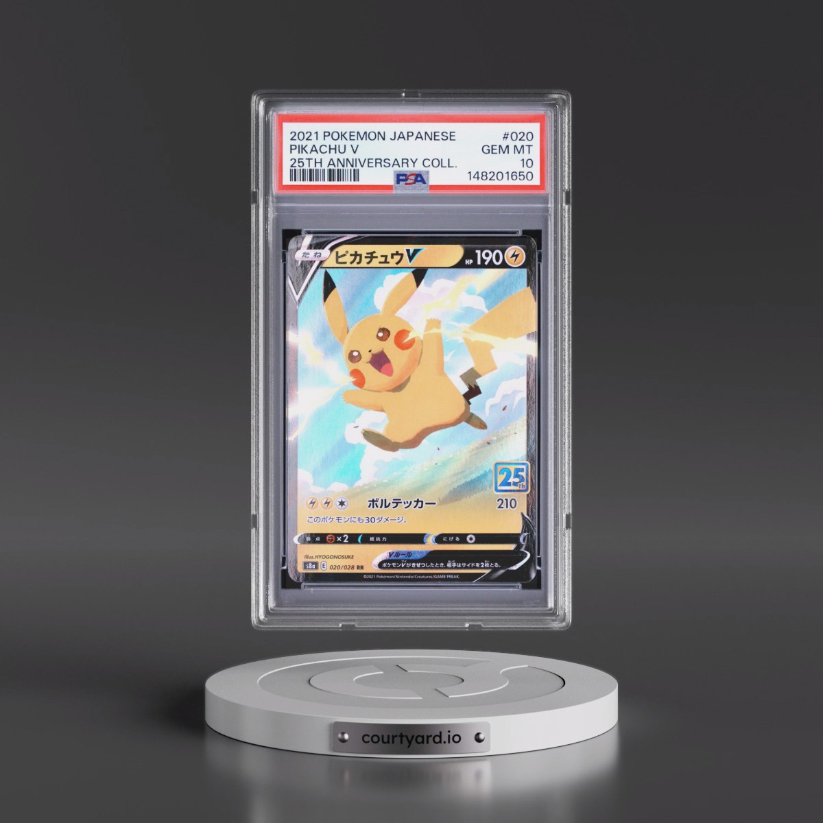 2021 Pokémon 25th Anniversary Collection #020 Pikachu V - Holo (PSA 10 GEM MINT)