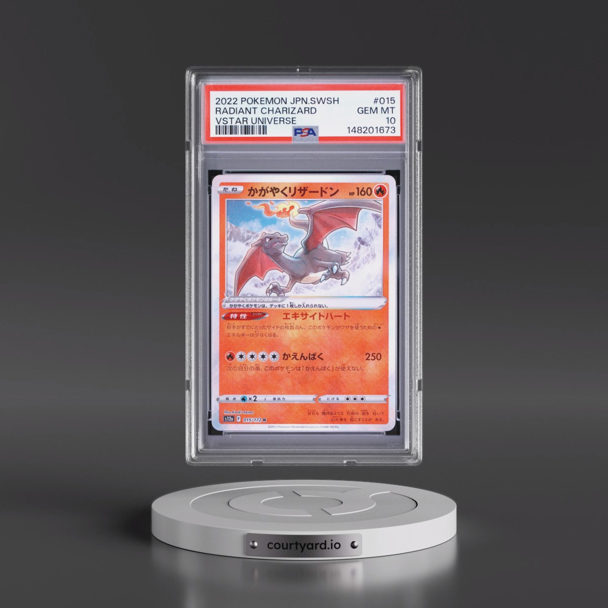 2022 Pokémon Sword & Shield Vstar Universe #015 Radiant Charizard - Holo (PSA 10 GEM MINT)