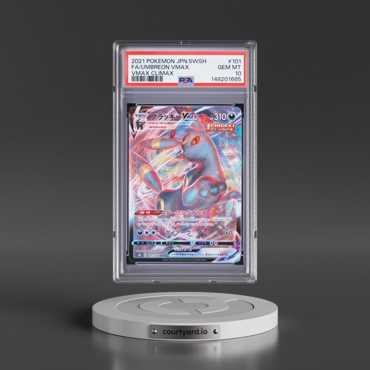 2021 Pokémon Sword & Shield Vmax Climax #101 Umbreon Vmax - Full Art (PSA 10 GEM MINT)