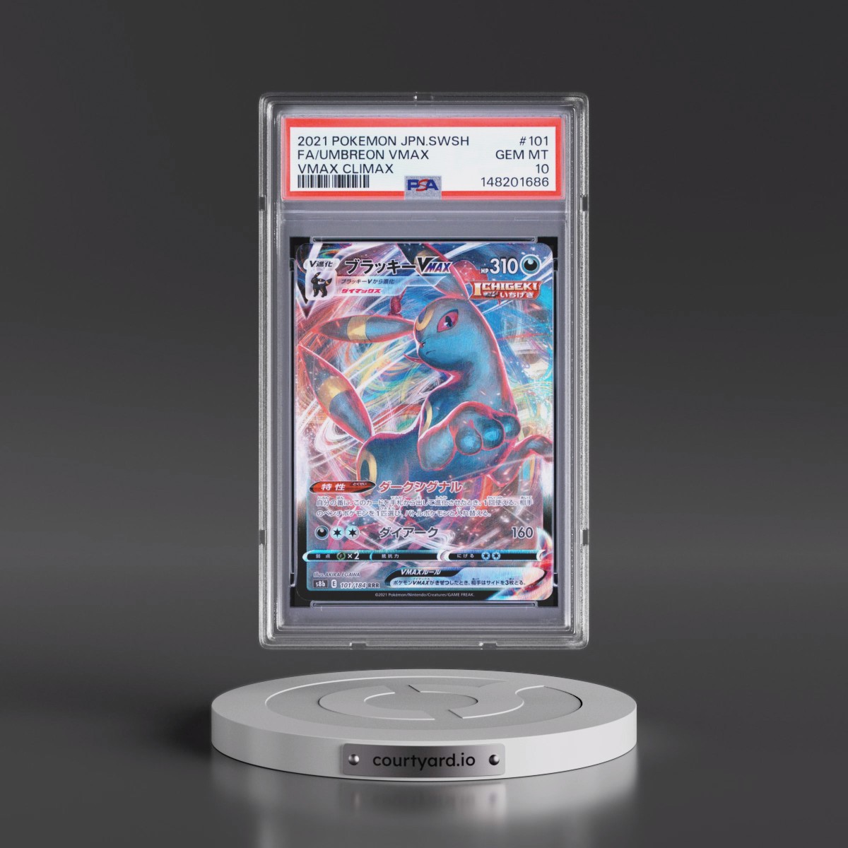 2021 Pokémon Sword & Shield Vmax Climax #101 Umbreon Vmax - Full Art (PSA 10 GEM MINT)