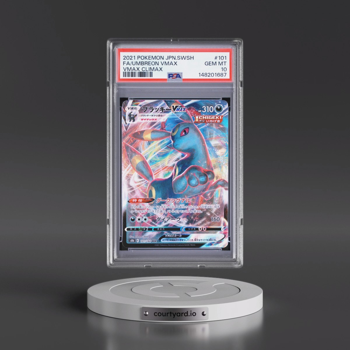 2021 Pokémon Sword & Shield Vmax Climax #101 Umbreon Vmax - Full Art (PSA 10 GEM MINT)