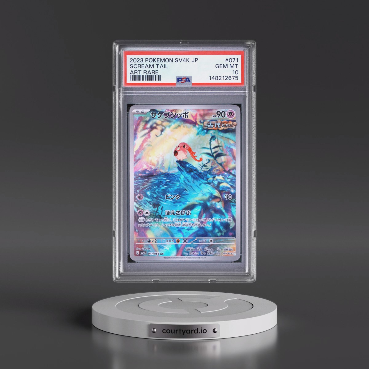 2023 Pokémon Sv4k-Ancient Roar #071 Scream Tail - Art Rare (PSA 10 GEM MINT)