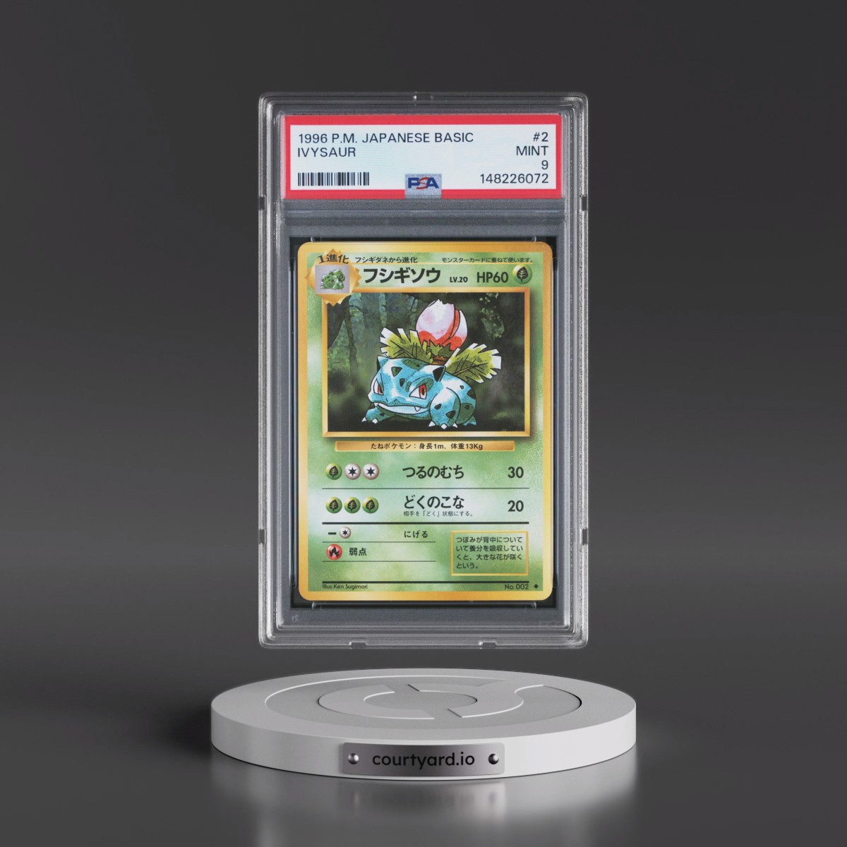 1996 Pokémon Basic #2 Ivysaur (PSA 9 MINT)