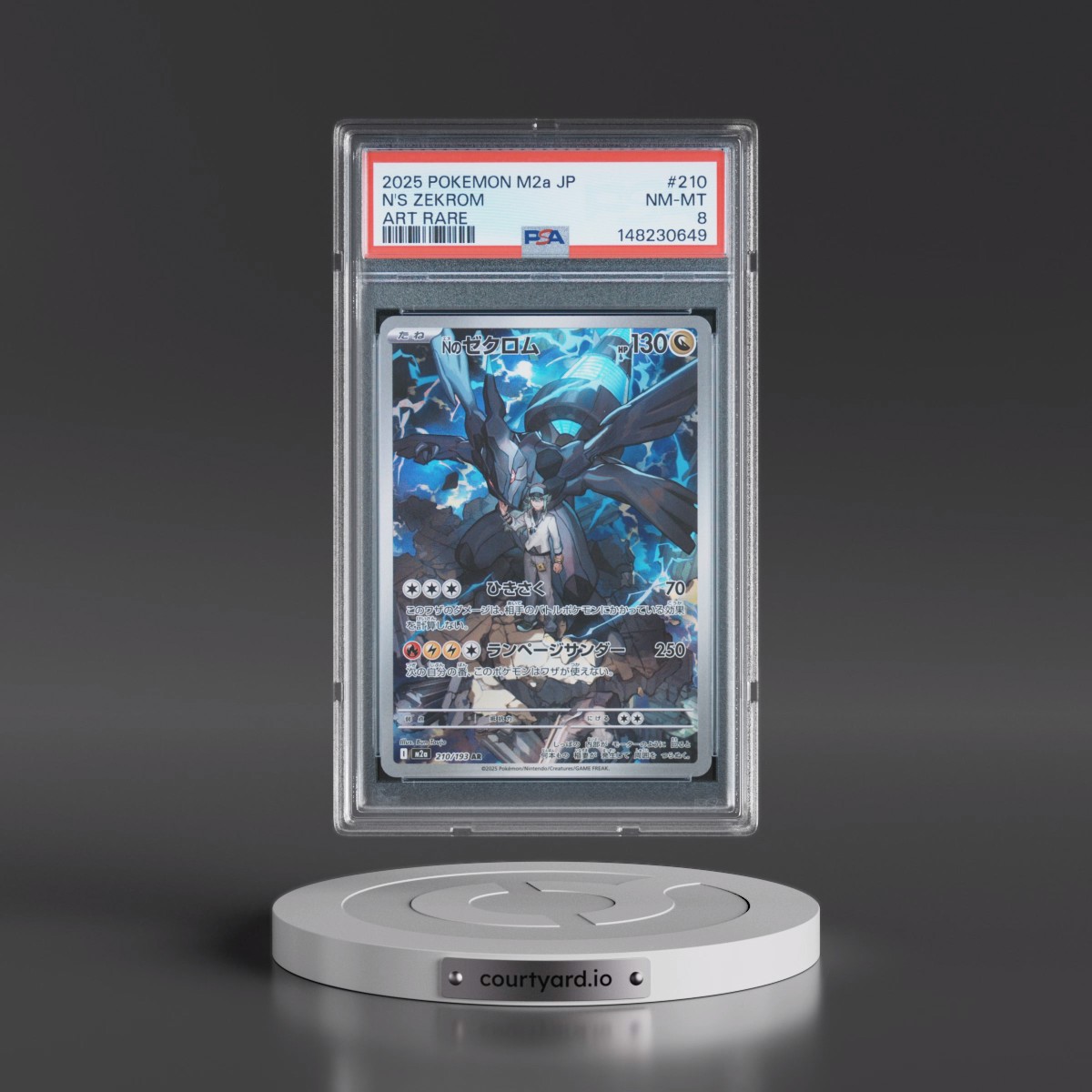 2025 Pokémon M2a-Mega Dream EX #210 N's Zekrom - Art Rare (PSA 8 NM-MT)