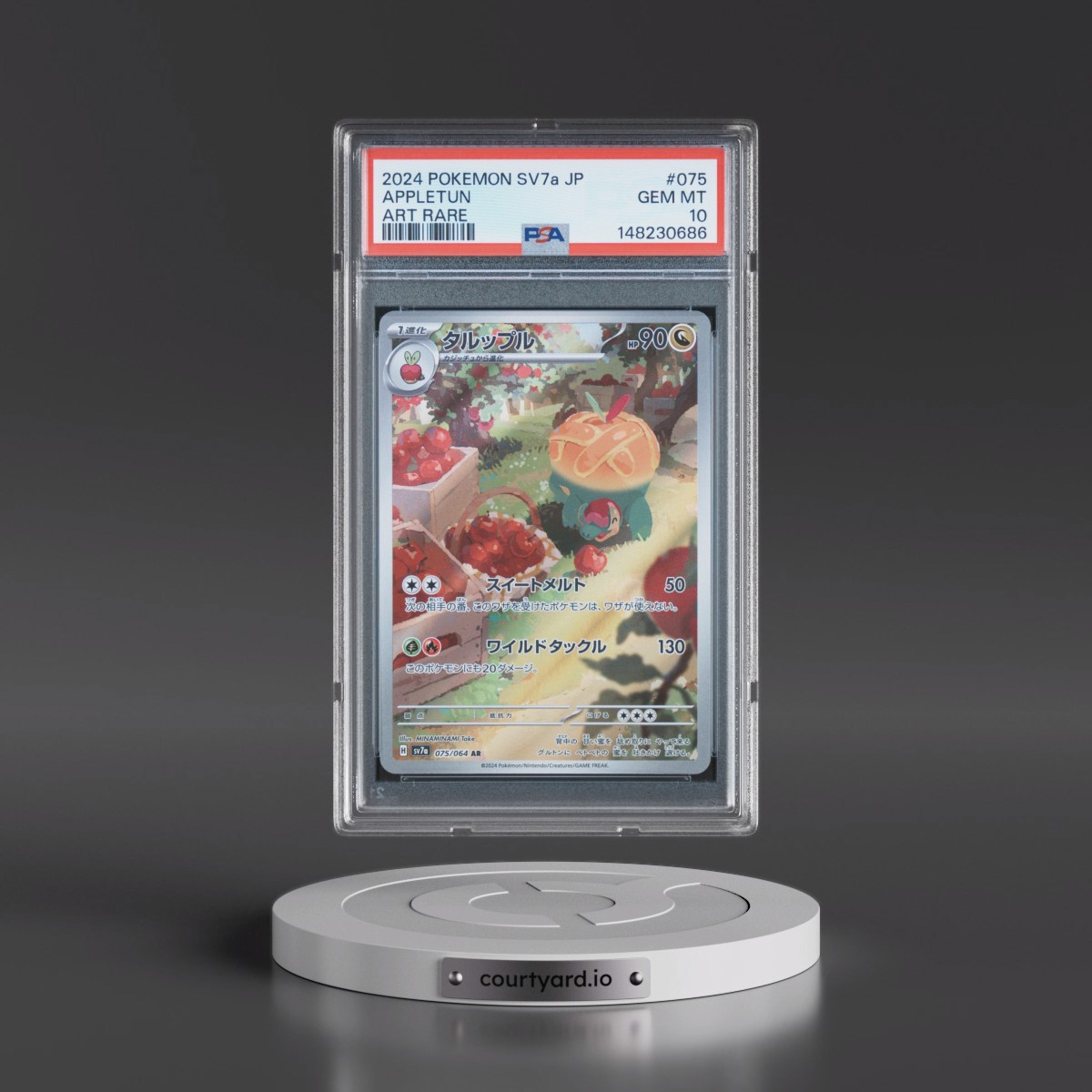 2024 Pokémon Sv7a-Paradise Dragona #075 Appletun - Art Rare (PSA 10 GEM MINT)