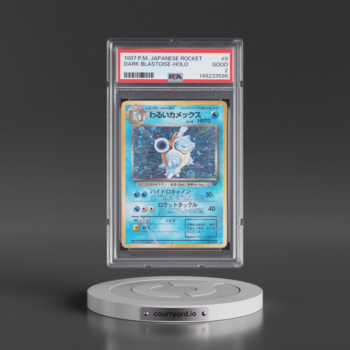 1997 Pokémon Rocket #9 Dark Blastoise - Holo (PSA 2 GOOD)