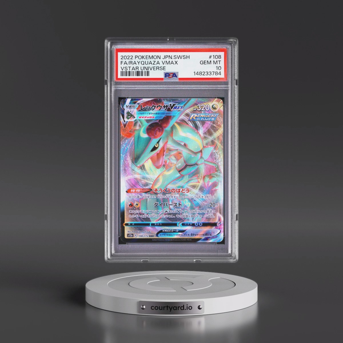 2022 Pokémon Sword & Shield Vstar Universe #108 Rayquaza Vmax - Full Art (PSA 10 GEM MINT)