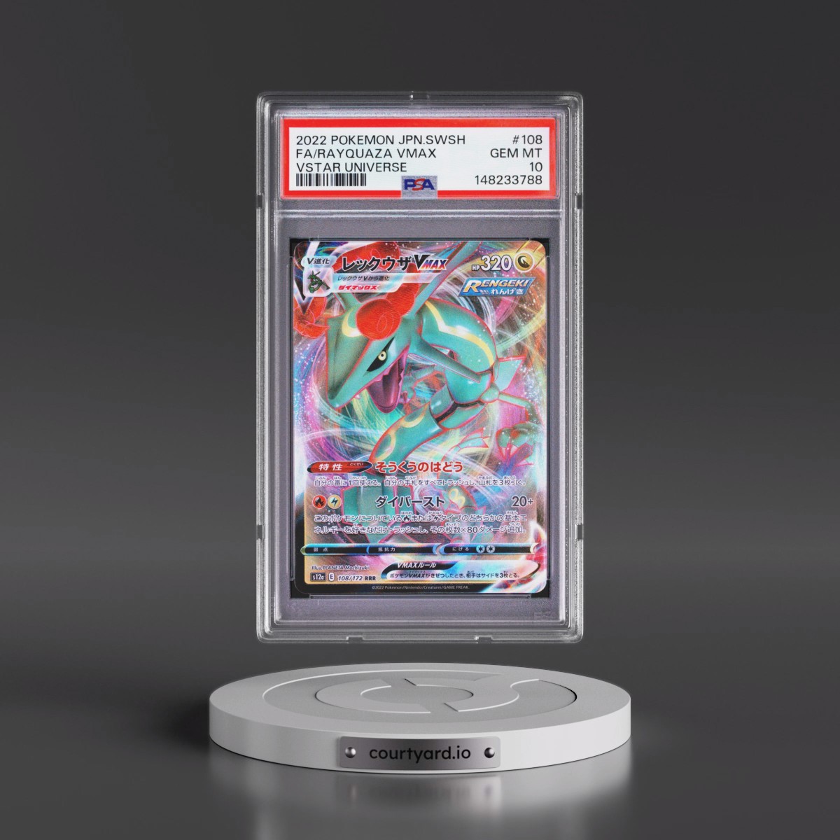 2022 Pokémon Sword & Shield Vstar Universe #108 Rayquaza Vmax - Full Art (PSA 10 GEM MINT)