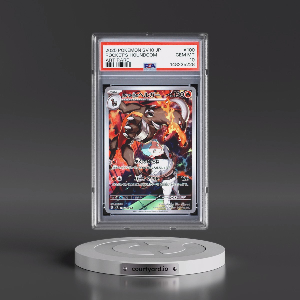 2025 Pokémon SV10-Glory of Team Rocket #100 Team Rocket's Houndoom - Art Rare (PSA 10 GEM MINT)