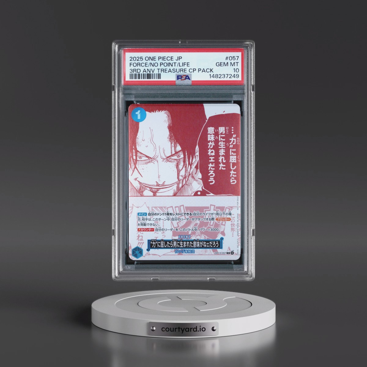 2025 One Piece Japanese 3rd Anniversary! One Piece Card Treasure Campaign Pack #057 If I Give Into the "Force" There'll Be No Point to My Life. (PSA 10 GEM MINT)