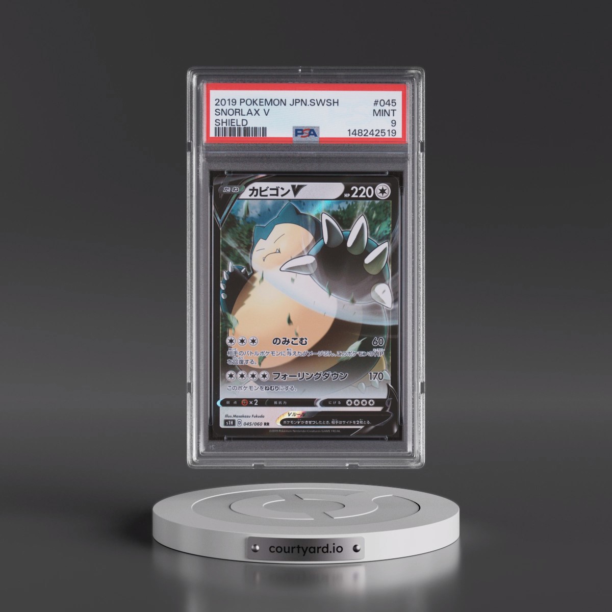 2019 Pokémon Sword & Shield Shield #045 Snorlax V - Holo (PSA 9 MINT)