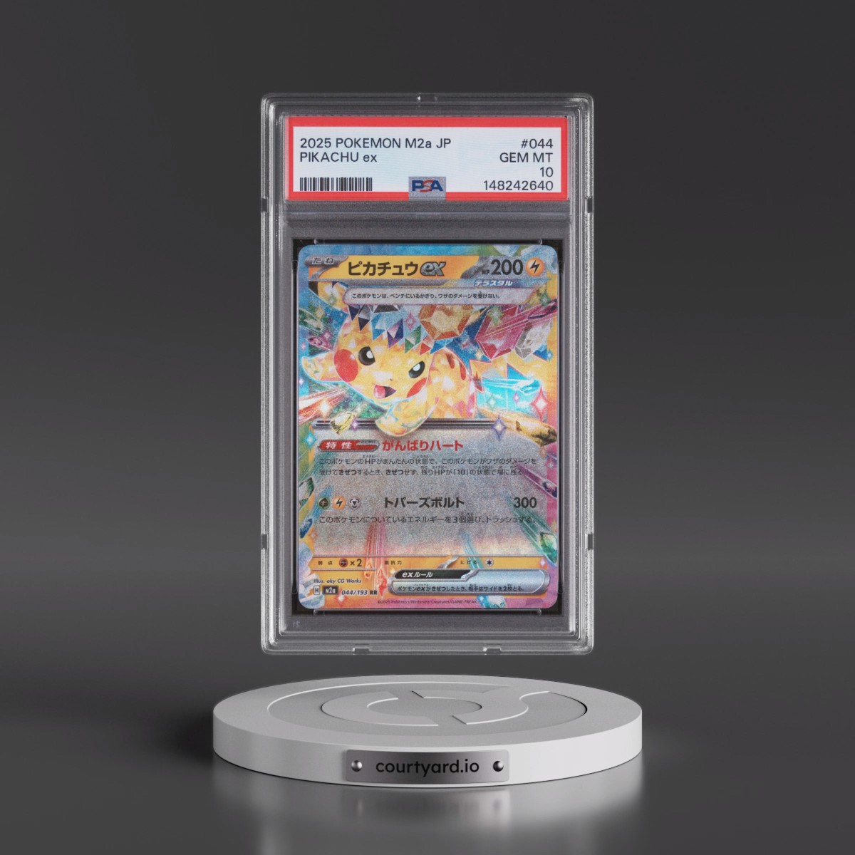 2025 Pokémon M2a-Mega Dream EX #044 Pikachu EX - Holo (PSA 10 GEM MINT)