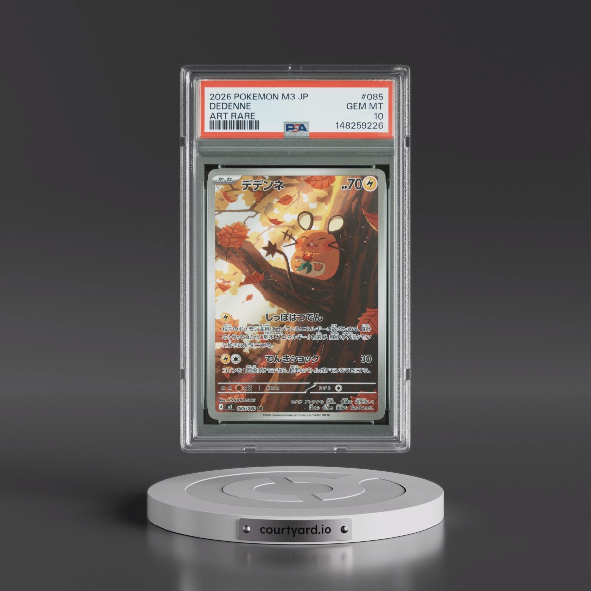 2026 Pokémon M3-Nullifying Zero #085 Dedenne - Art Rare (PSA 10 GEM MINT)