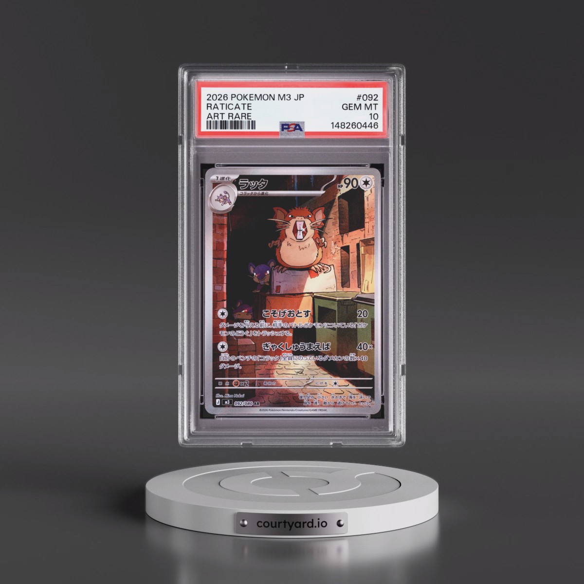 2026 Pokémon M3-Nullifying Zero #092 Raticate - Art Rare (PSA 10 GEM MINT)