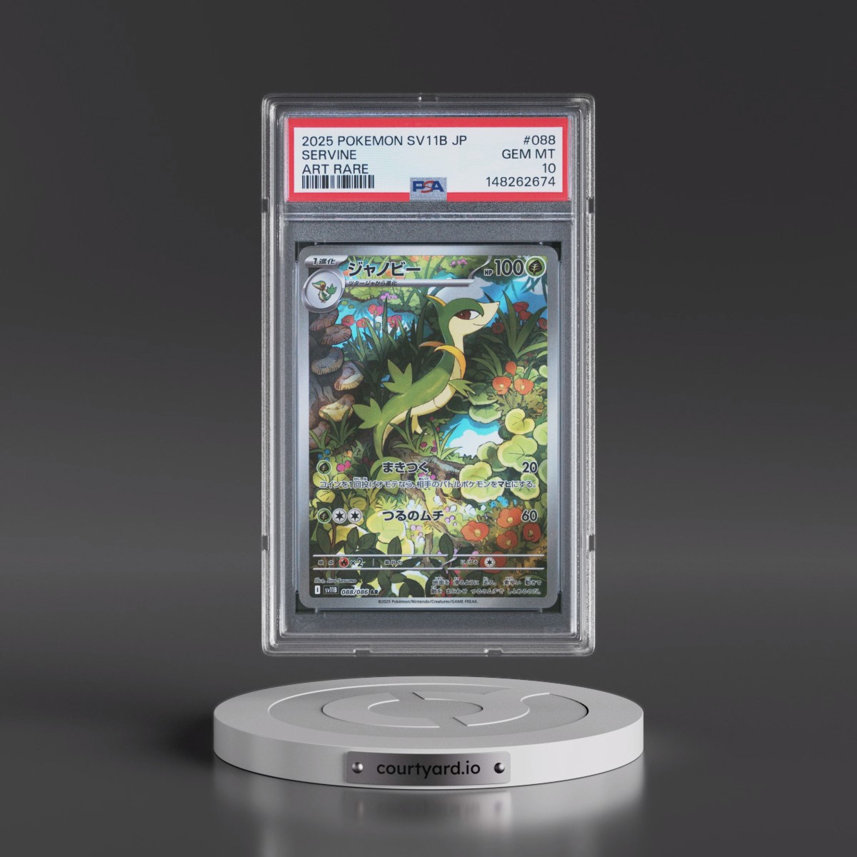 2025 Pokémon Sv11b-Black Bolt #088 Servine - Art Rare (PSA 10 GEM MINT)