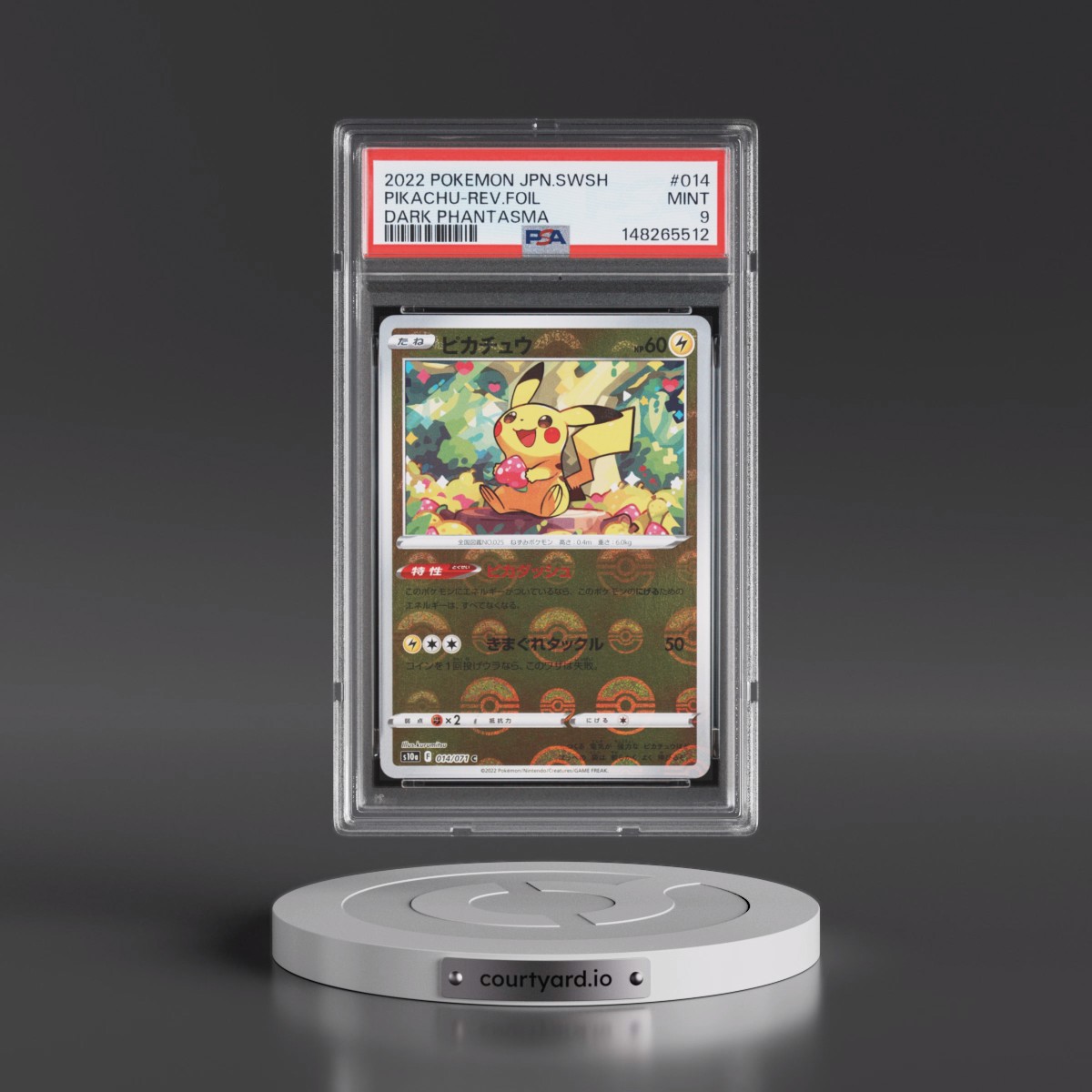 2022 Pokémon Sword & Shield Dark Phantasma #014 Pikachu - Reverse Foil (PSA 9 MINT)