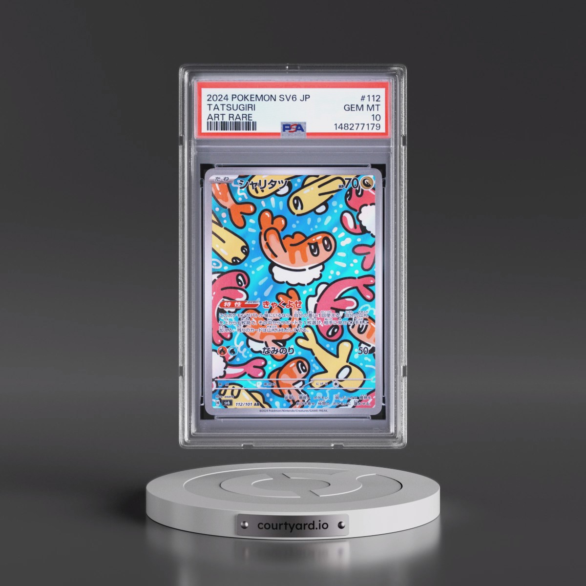 2024 Pokémon SV6-Transformation Mask #112 Tatsugiri - Art Rare (PSA 10 GEM MINT)