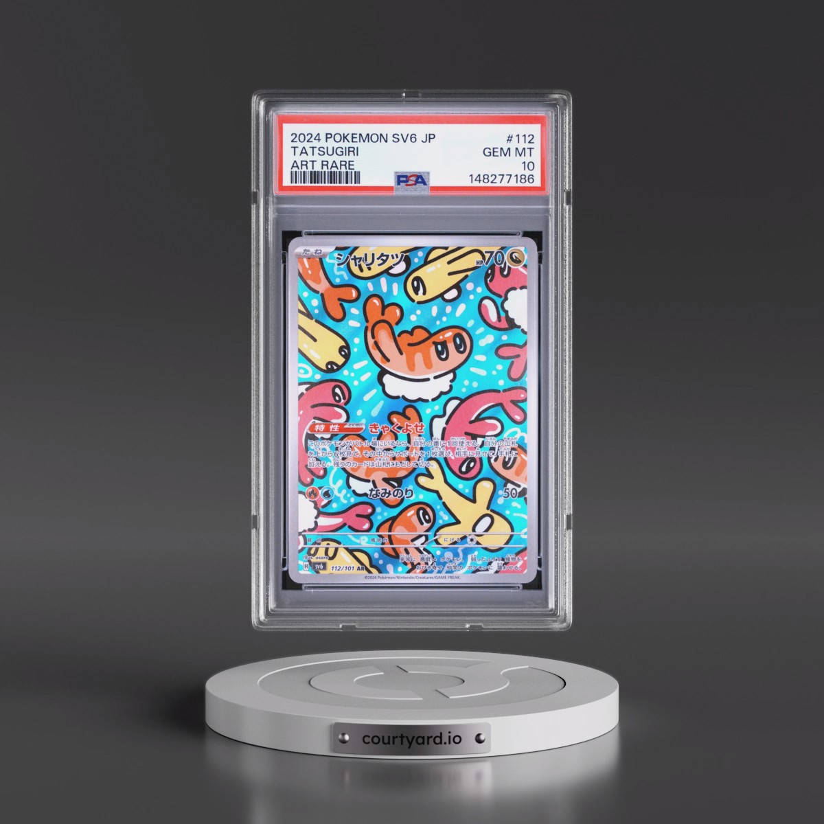 2024 Pokémon SV6-Transformation Mask #112 Tatsugiri - Art Rare (PSA 10 GEM MINT)