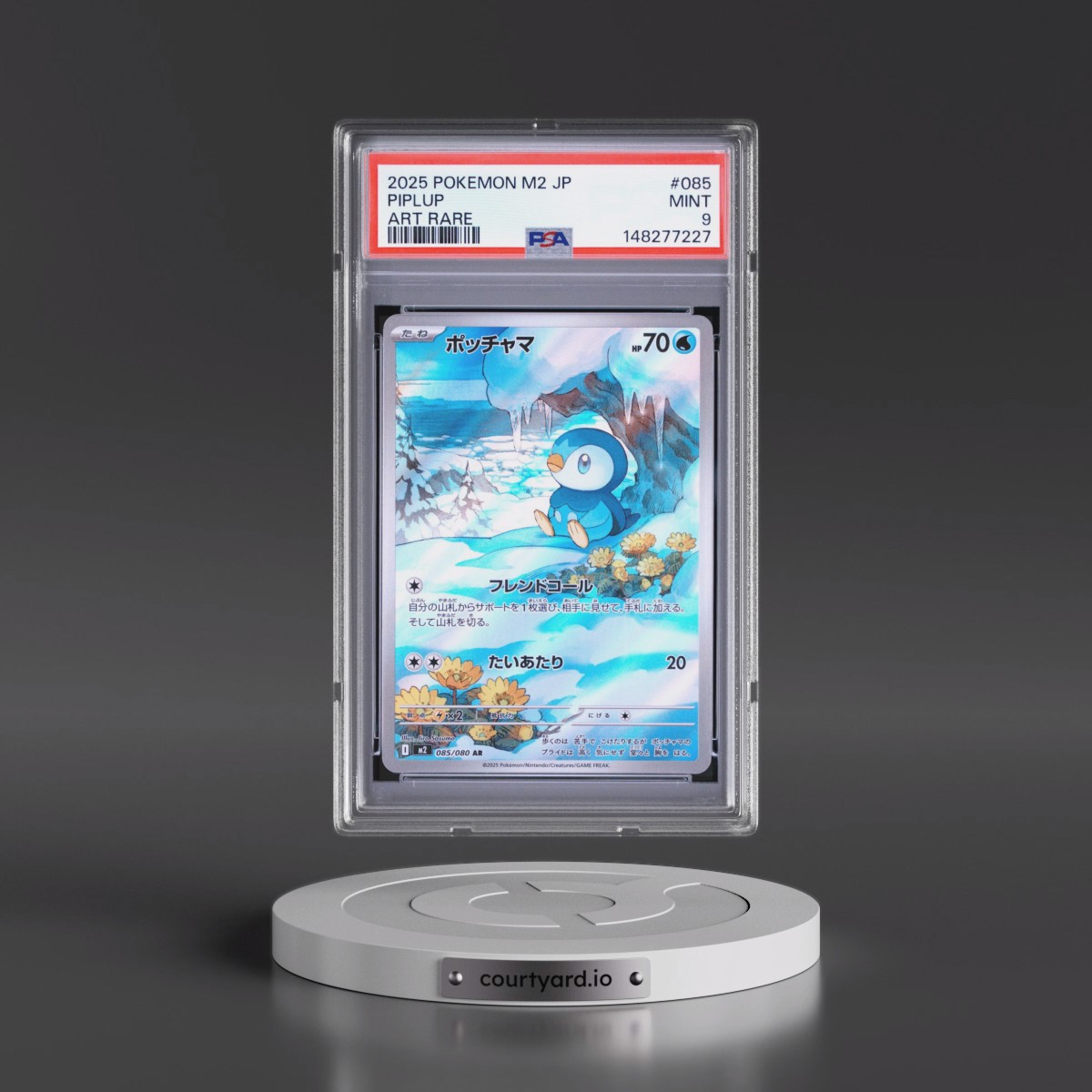 2025 Pokémon M2-Inferno X #085 Piplup - Art Rare (PSA 9 MINT)