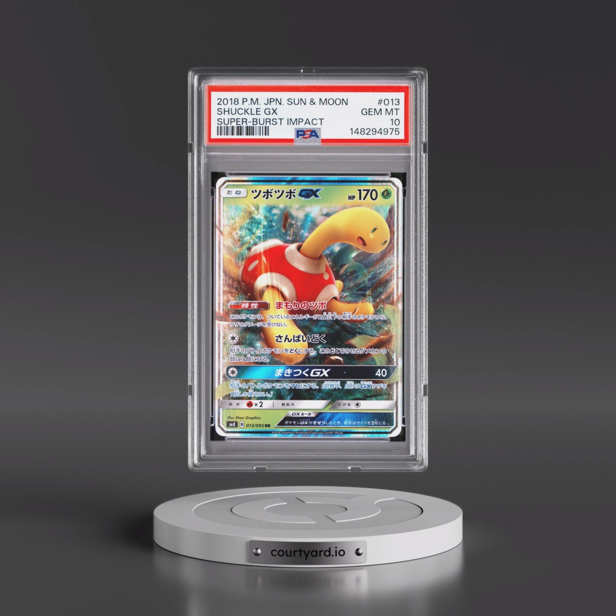 2018 Pokémon Sun & Moon Super-Burst Impact #013 Shuckle GX - Holo (PSA 10 GEM MINT)