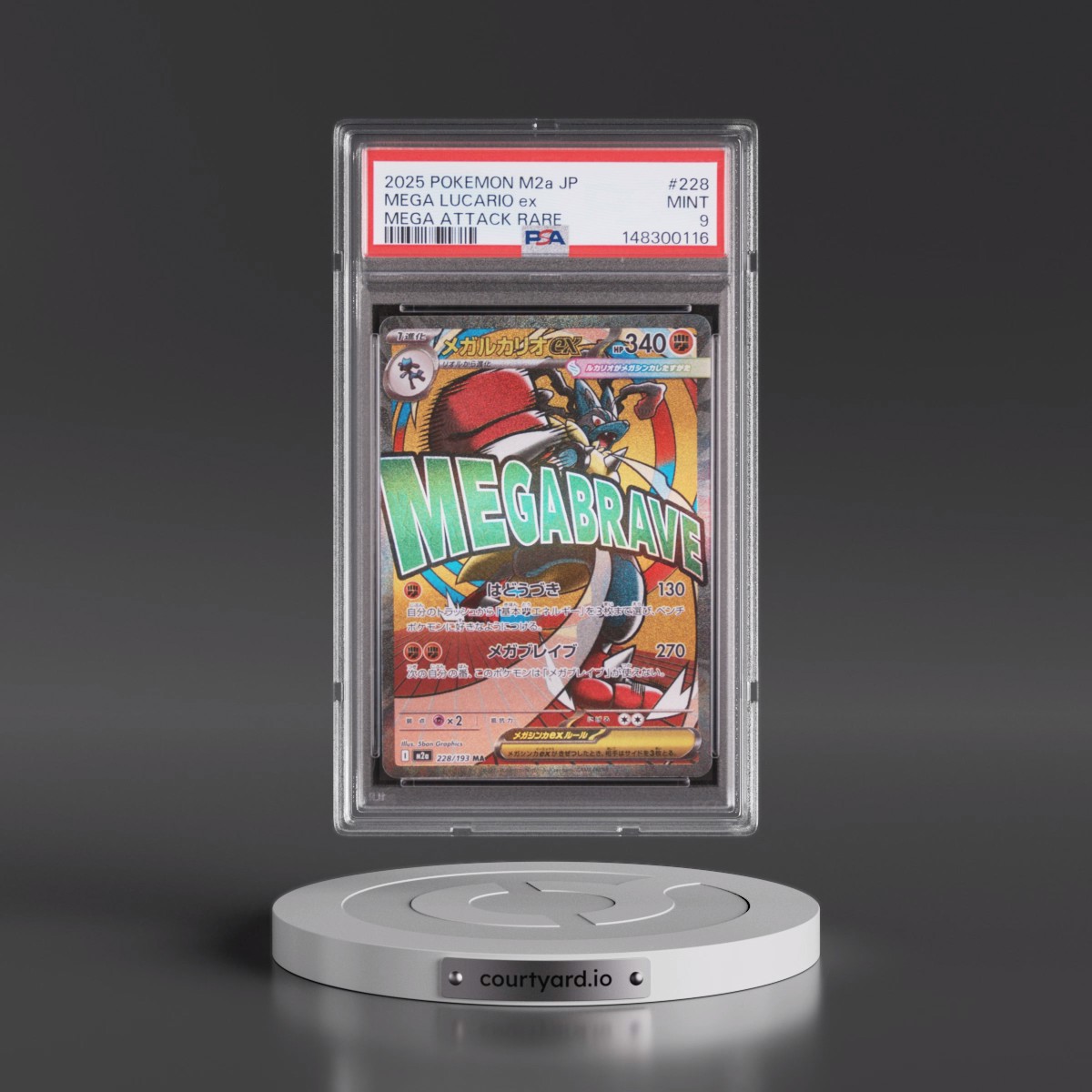 2025 Pokémon M2a-Mega Dream EX #228 Mega Lucario EX - Holo Mega Attack Rare (PSA 9 MINT)