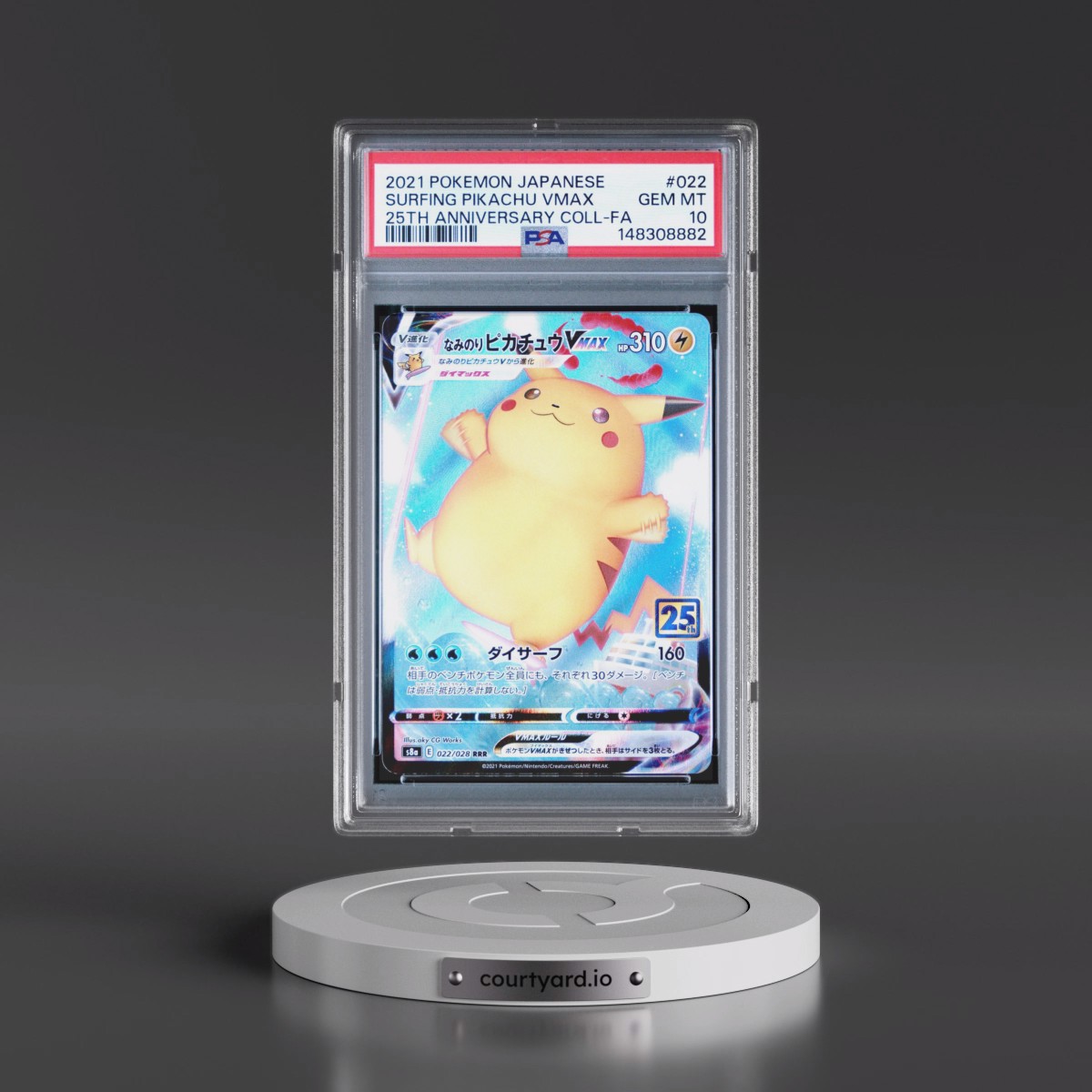 2021 Pokémon 25th Anniversary Collection #022 Surfing Pikachu Vmax - Full Art (PSA 10 GEM MINT)