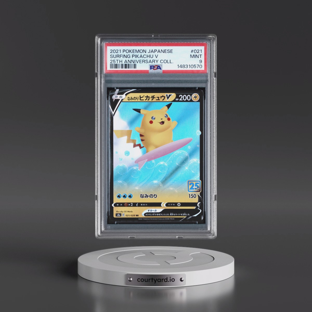 2021 Pokémon 25th Anniversary Collection #021 Surfing Pikachu V - Holo (PSA 9 MINT)