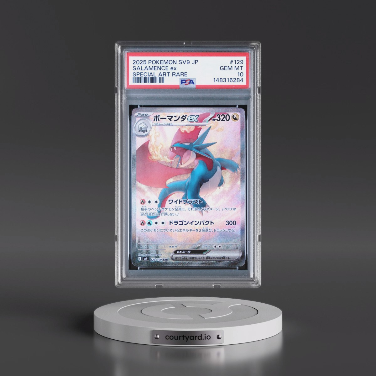 2025 Pokémon SV9-Battle Partners #129 Salamence EX - Holo Special Art Rare (PSA 10 GEM MINT)