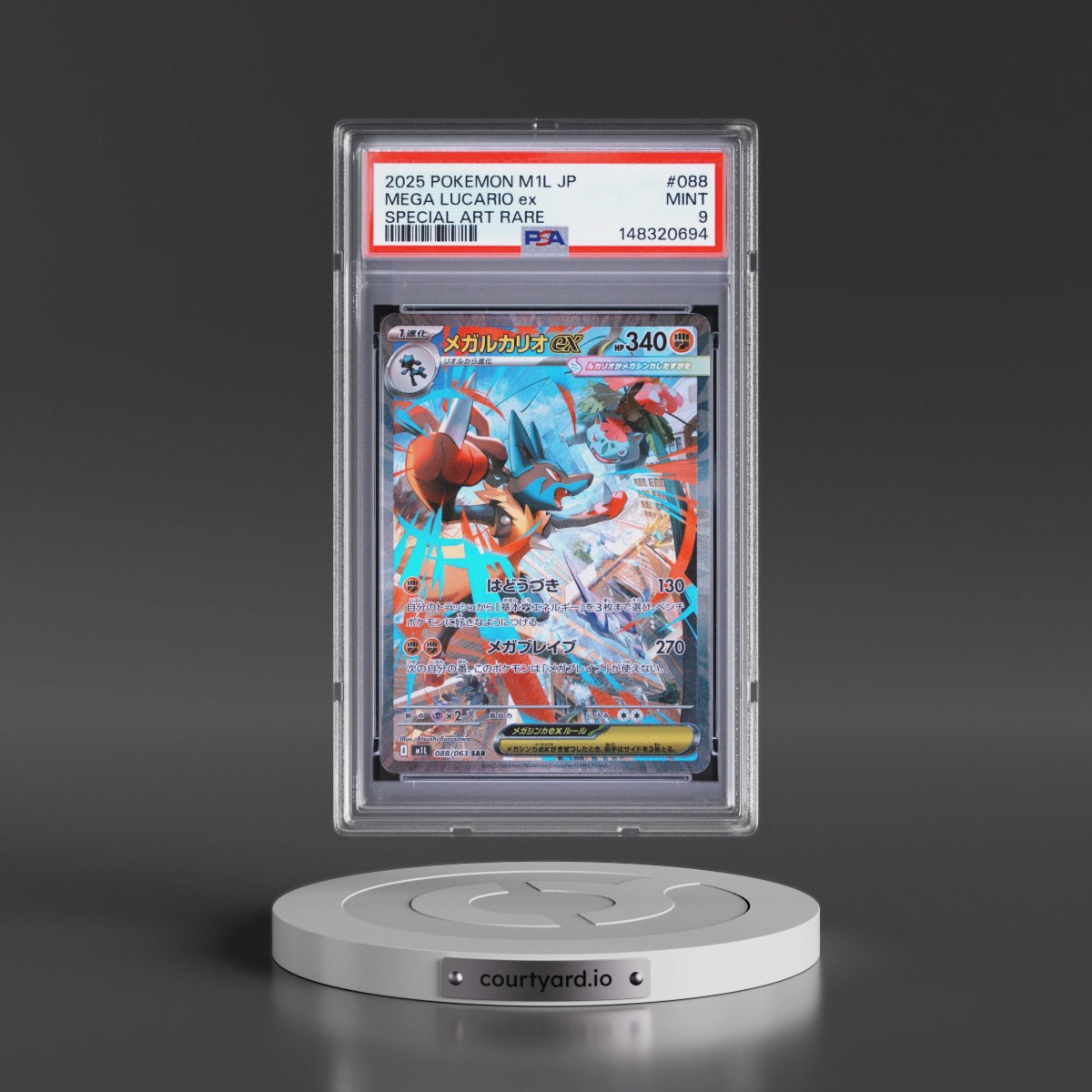 2025 Pokémon M1l-Mega Brave #088 Mega Lucario EX - Holo Special Art Rare (PSA 9 MINT)