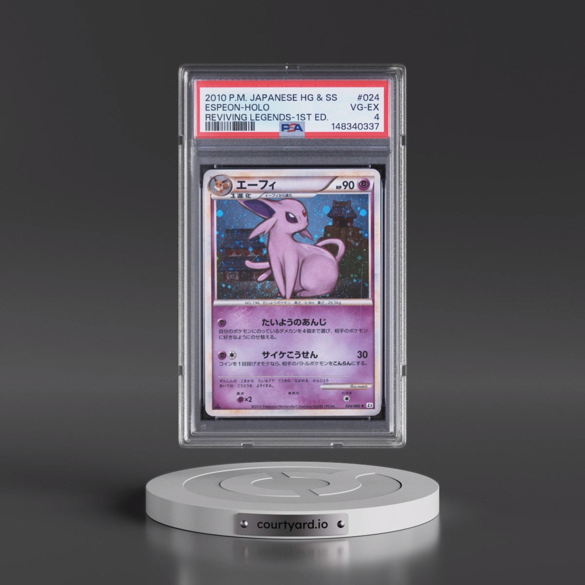 2010 Pokémon Reviving Legends #024 Espeon - 1st Edition Holo (PSA 4 VG-EX)