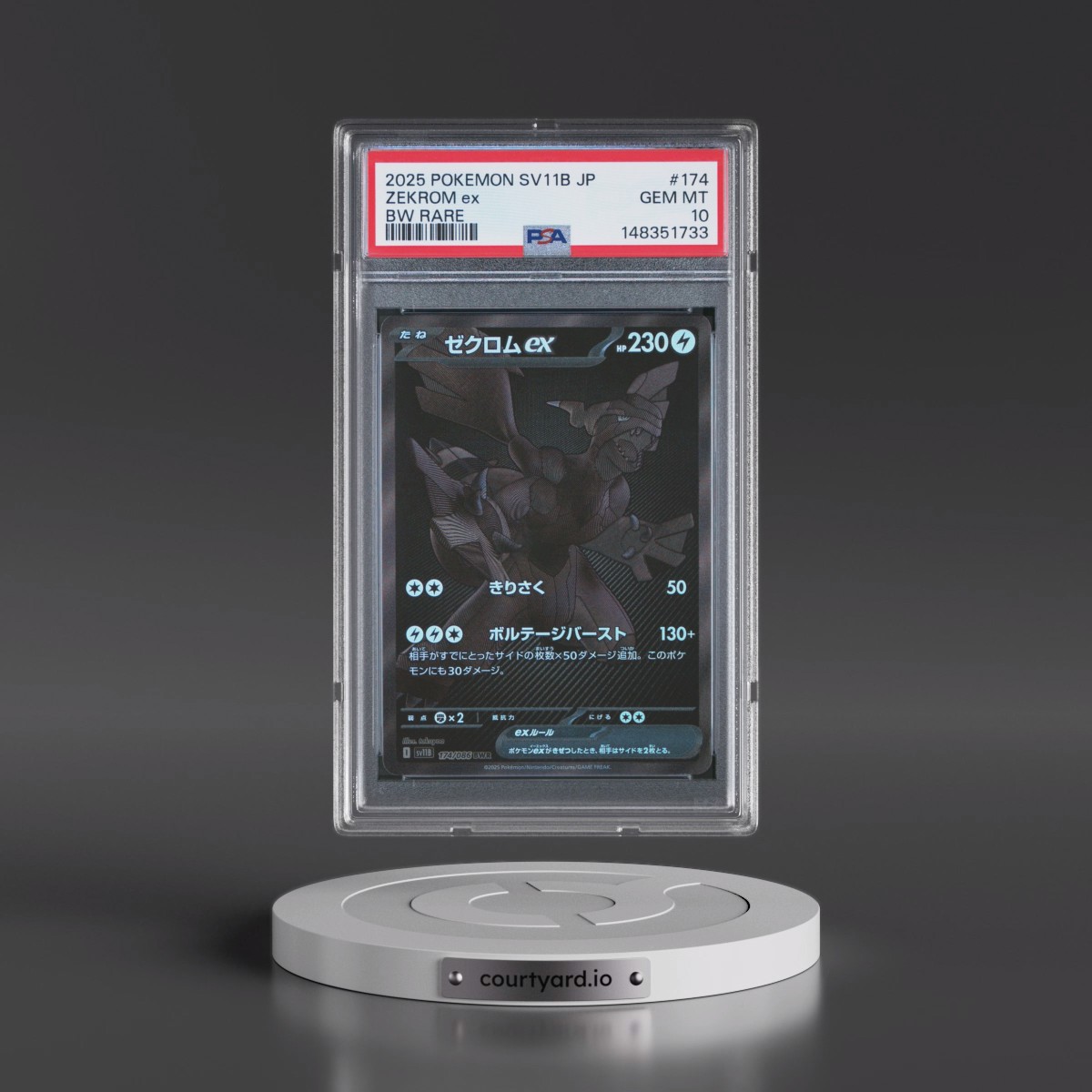 2025 Pokémon Sv11b-Black Bolt #174 Zekrom EX - Holo BW Rare (PSA 10 GEM MINT)