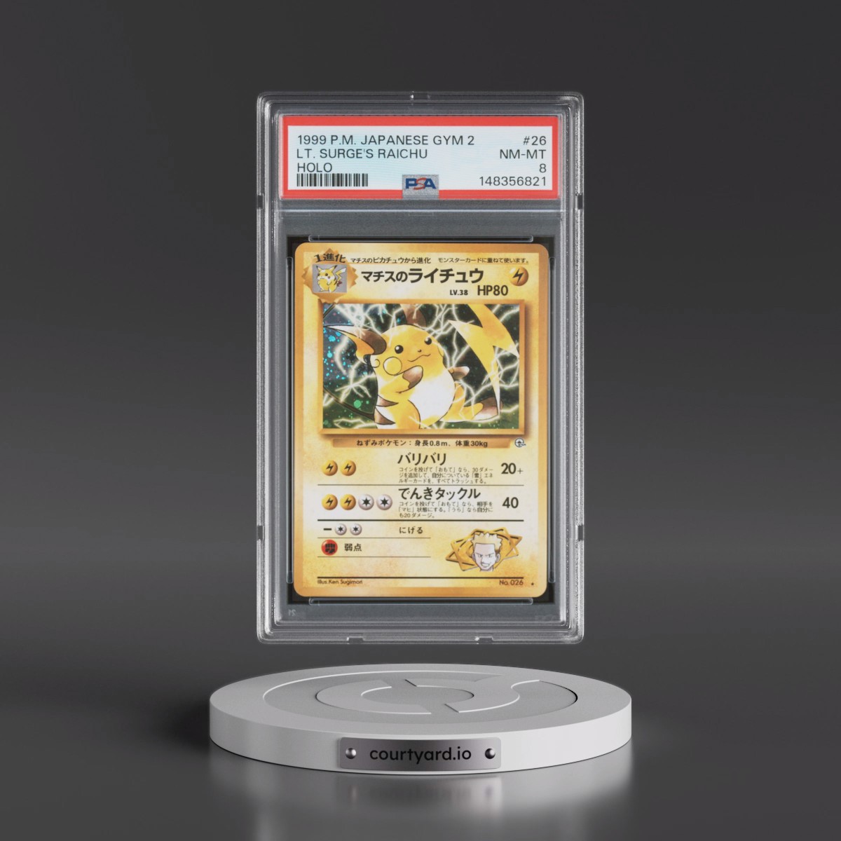 1999 Pokémon Gym 2 #26 LT. Surge's Raichu - Holo (PSA 8 NM-MT)